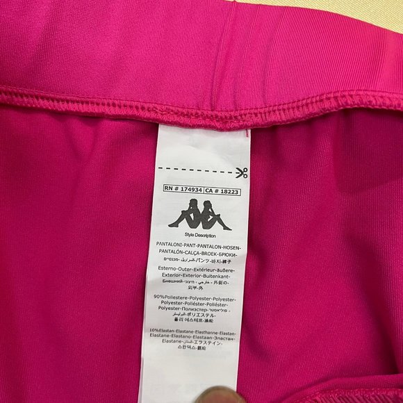 NWT Kontroll by kappa 2 piece matching set activewear shirt & Trouser pant top t - Picture 9 of 10